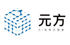 元方「原生安全」大模型一体机