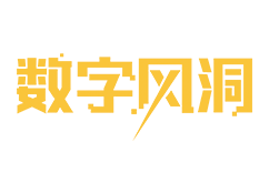 「数字风洞」产品体系